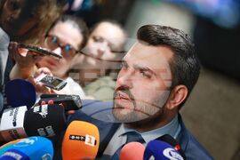 Парламент - заседание