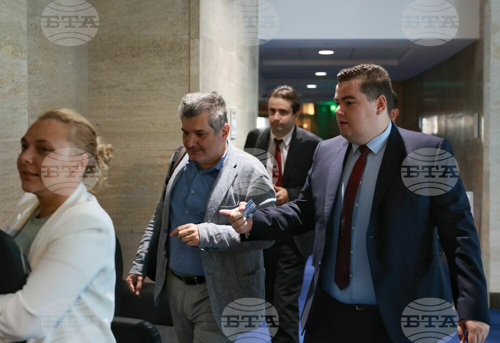 Парламент - заседание
