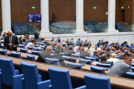 Парламент - заседание