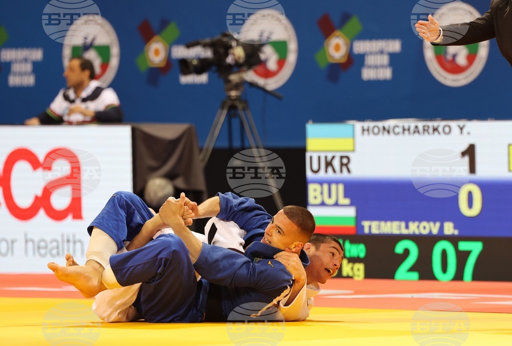 Европейско първенство - джудо