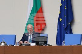 Парламент - заседание