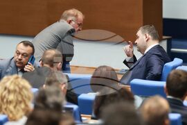 Парламент - заседание