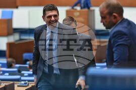 Парламент - заседание 