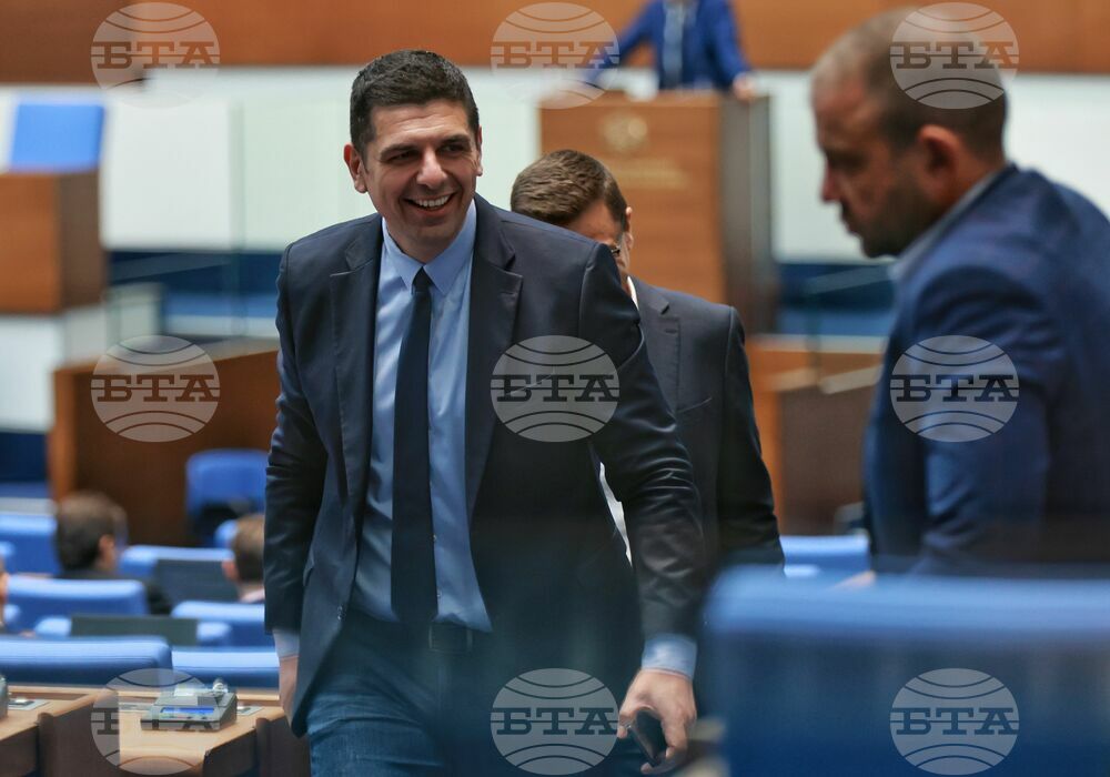 Парламент - заседание