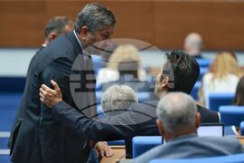 Парламент - заседание 