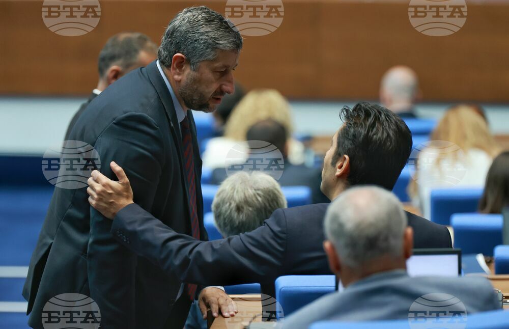Парламент - заседание