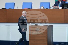 Парламент - заседание 