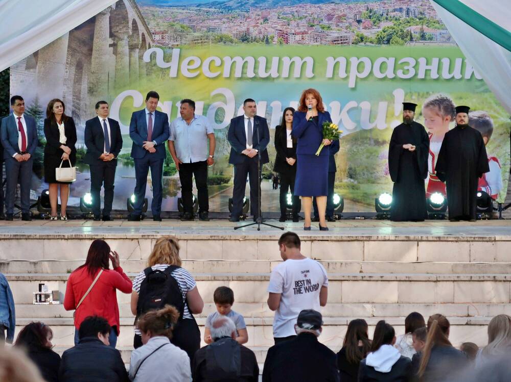 Вицепрезидентът в Сандански: Българската история и българската памет не са разменна монета