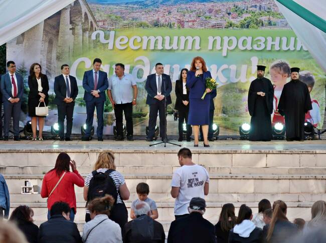 Вицепрезидентът в Сандански: Българската история и българската памет не са разменна монета