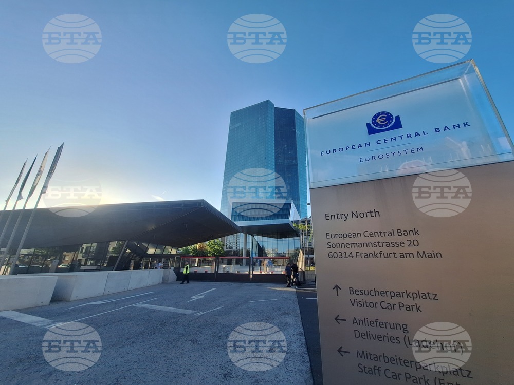 Референтни курсове на ЕЦБ