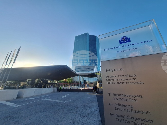 Референтни курсове на ЕЦБ