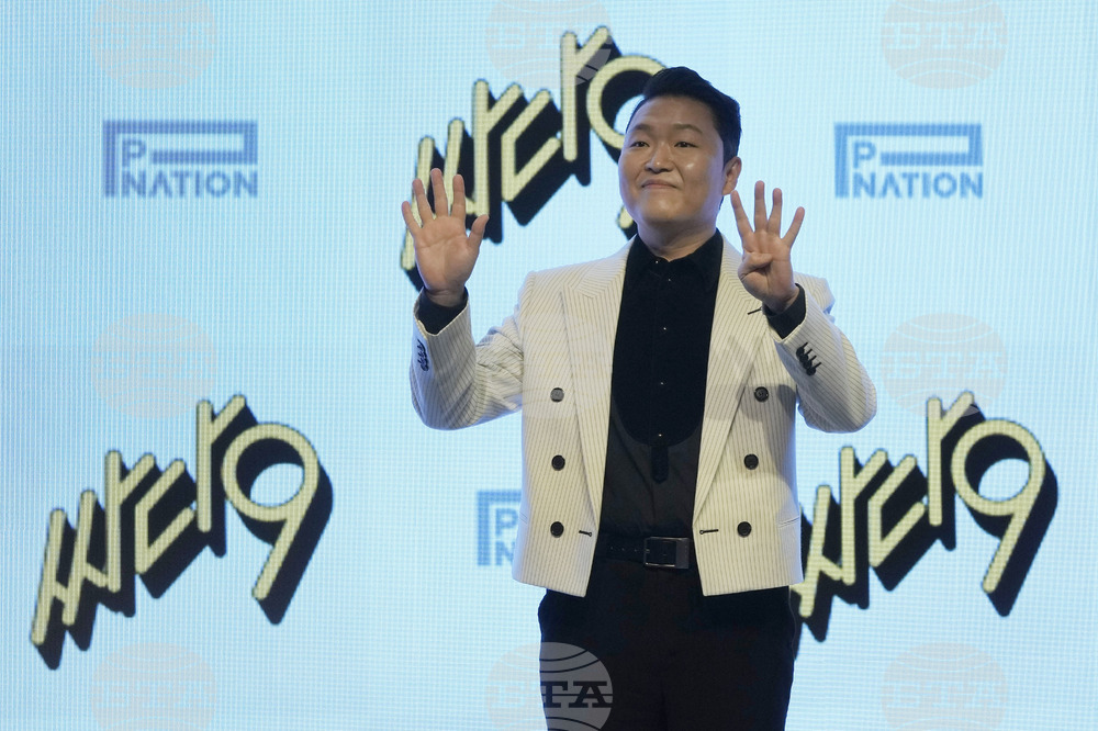 Южнокорейският изпълнител Сай казва сбогом на "Gangnam Style" с новия си албум