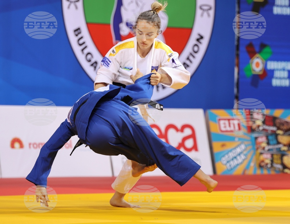 Европейско първенство - джудо