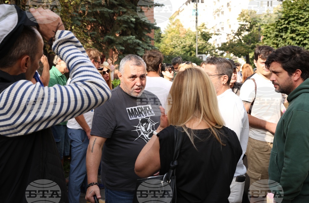 Протест - култура