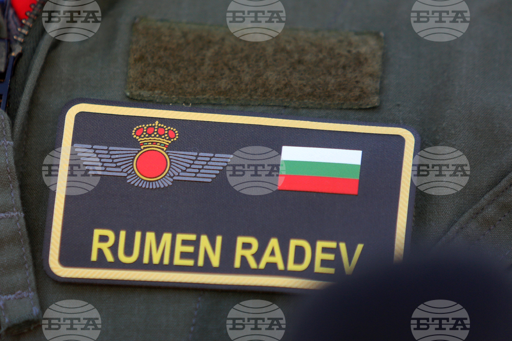 Испания - Румен Радев - Eurofighter EF-20 Typhoon II