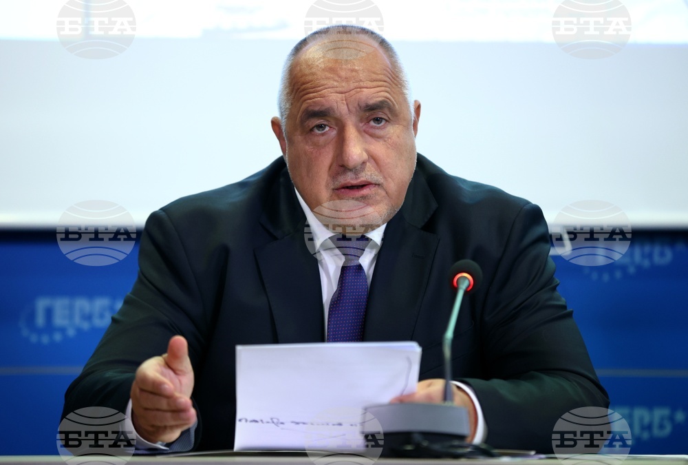 ГЕРБ - Бойко Борисов - пресконференция