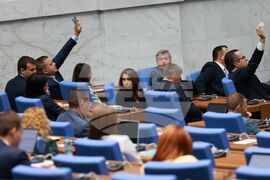 Парламент - заседание