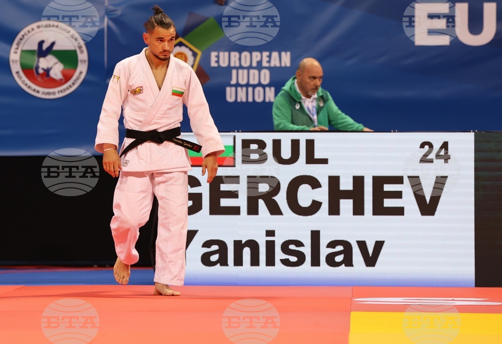 Европейско първенство - джудо