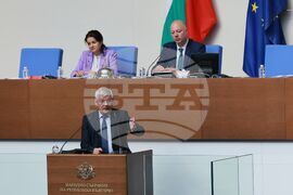 Парламент - заседание