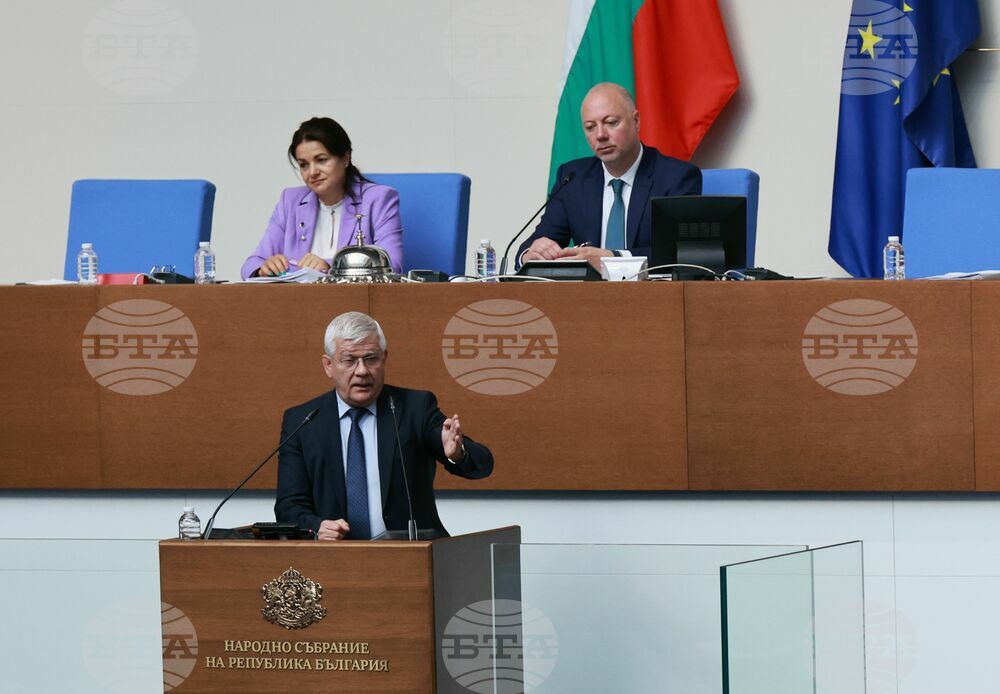 Парламент - заседание