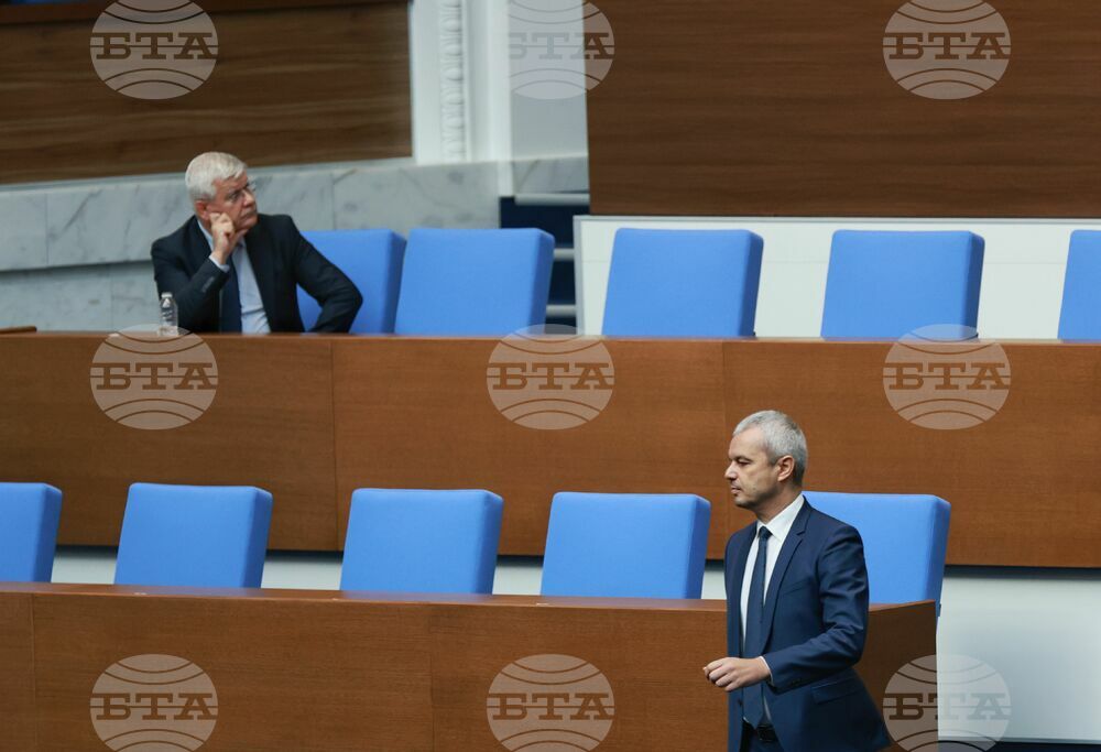 Парламент - заседание