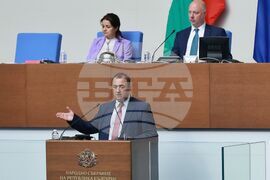 Парламент - заседание