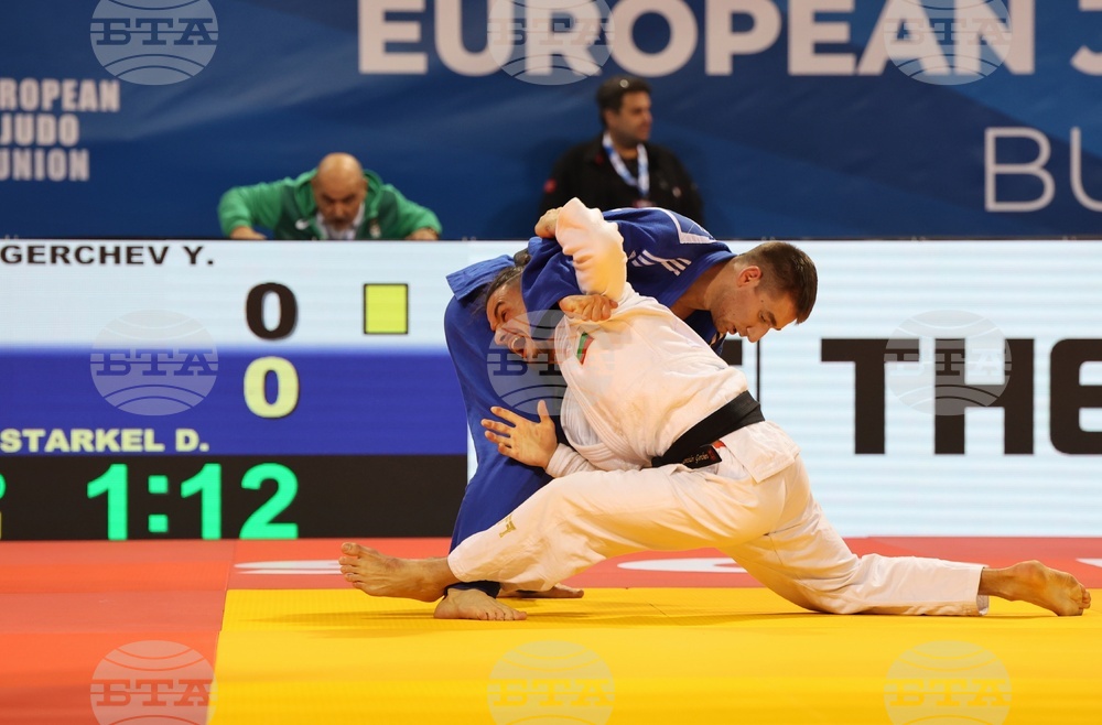 Европейско първенство - джудо