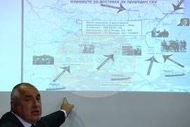 ГЕРБ - пресконференция