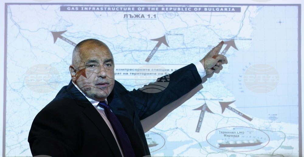 ГЕРБ - пресконференция