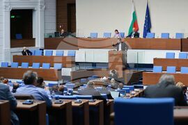 Парламент - заседание