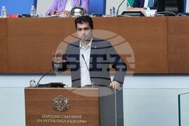 Парламент - заседание