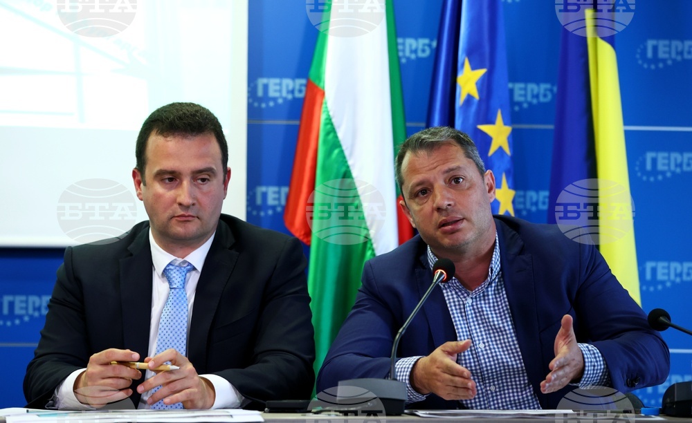 ГЕРБ - Бойко Борисов - пресконференция