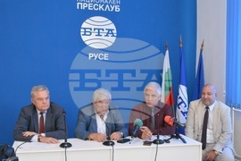 Национален пресклуб на БТА Русе - КП „Левицата!" - пресконференция