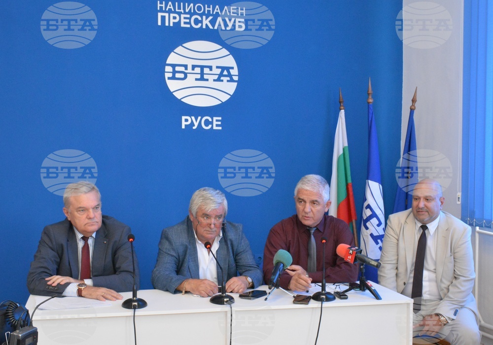 Национален пресклуб на БТА Русе - КП „Левицата!" - пресконференция