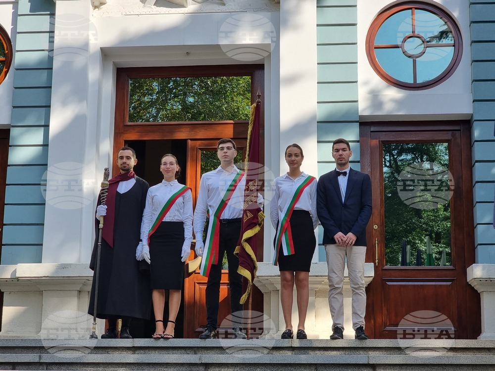 Варна - Икономически университет - откриване на академичната година