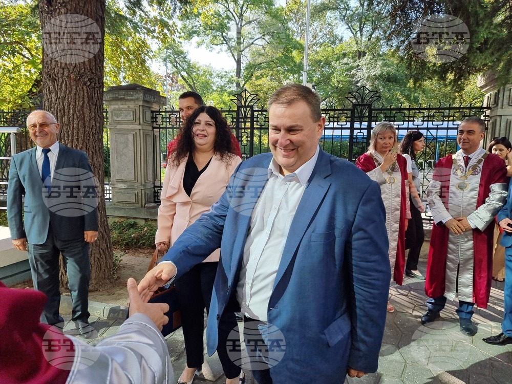 Варна - Икономически университет - откриване на академичната година