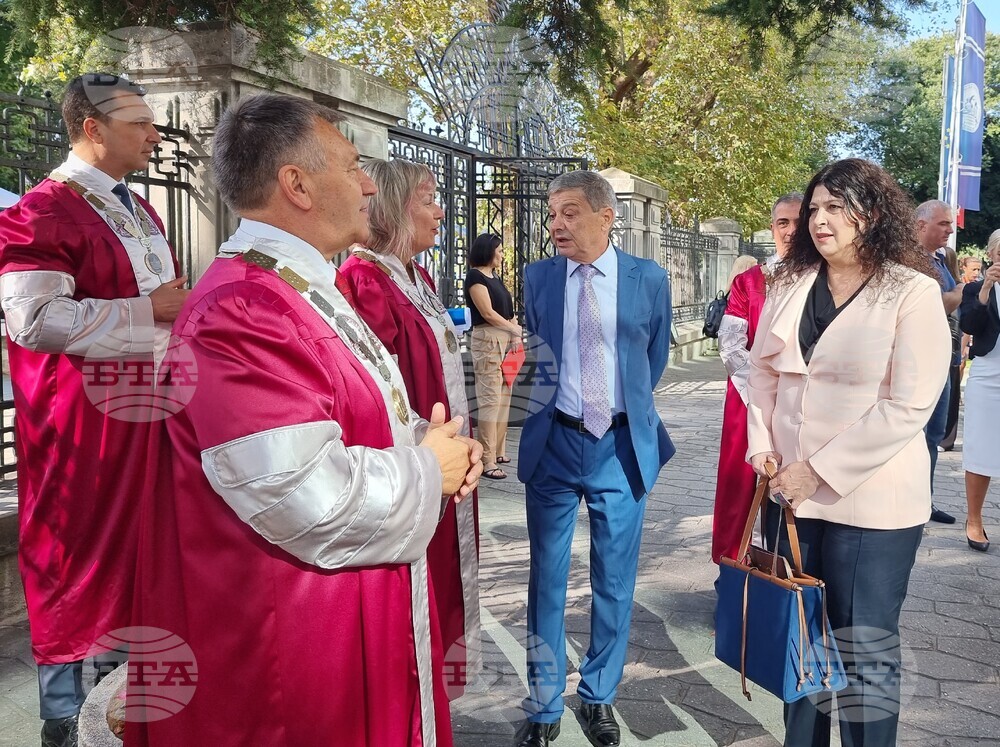 Варна - Икономически университет - откриване на академичната година
