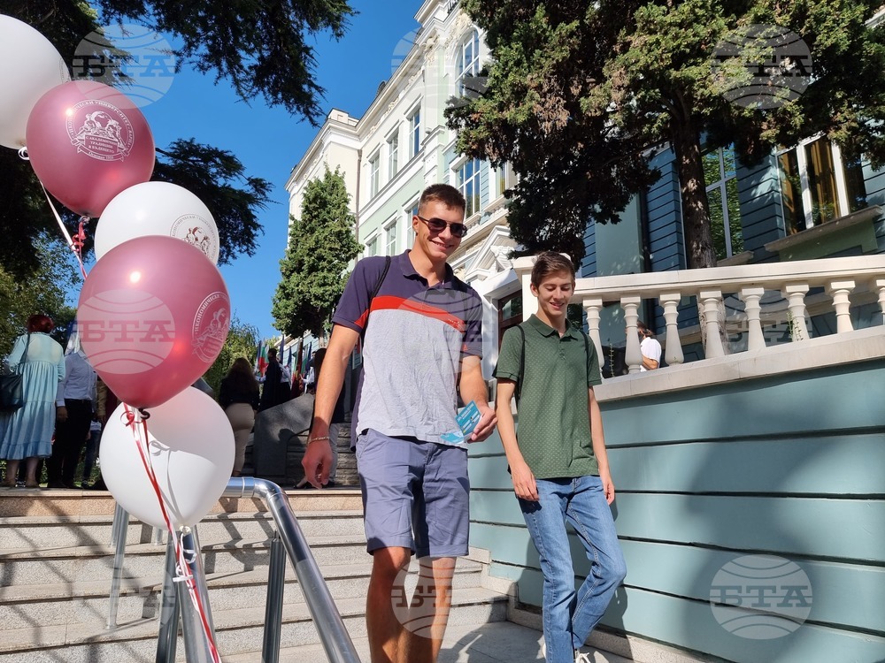Варна - Икономически университет - откриване на академичната година