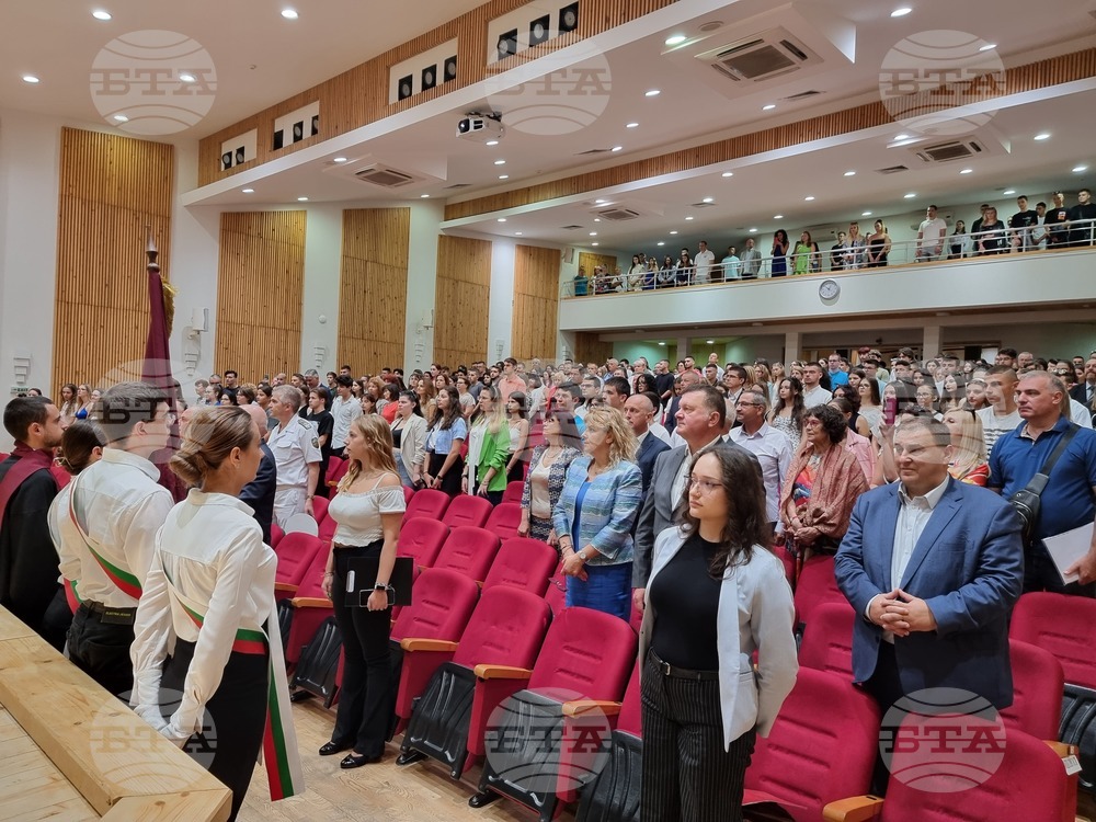 Варна - Икономически университет - откриване на академичната година