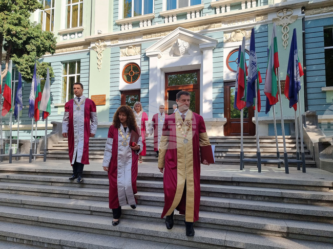 Варна - Икономически университет - откриване на академичната година