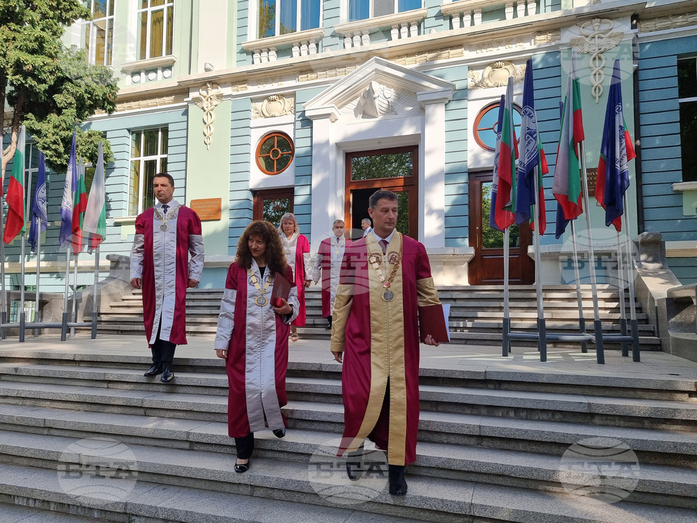 Варна - Икономически университет - откриване на академичната година