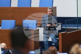 Парламент - заседание