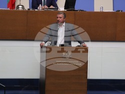 Снимка: БСП