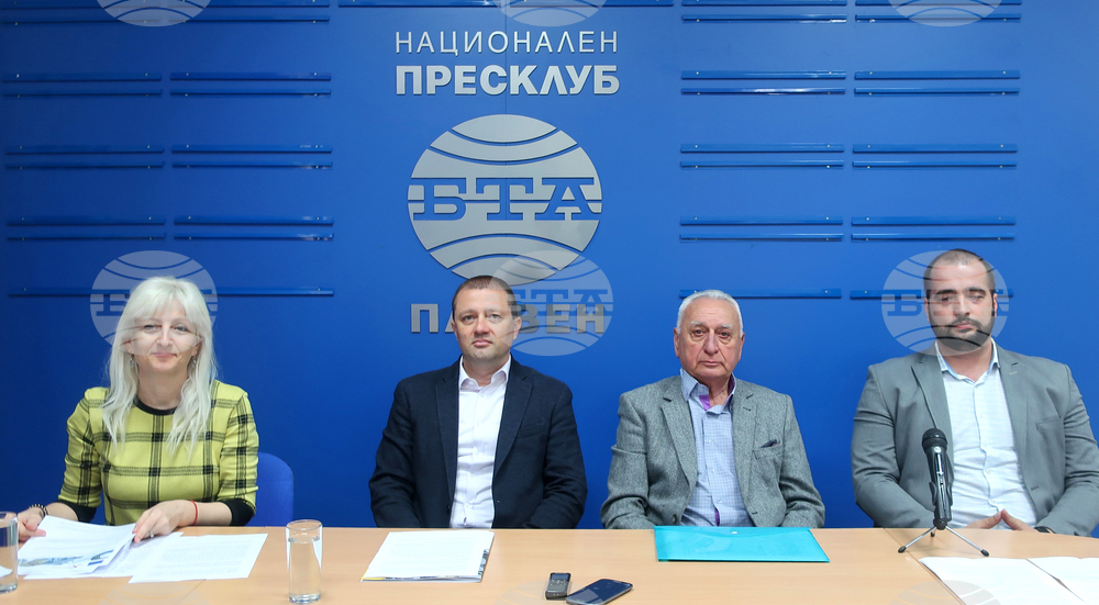 Плевен - Пресклуб на БТА - пресконференция