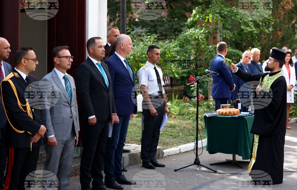 Пожарникари - празник