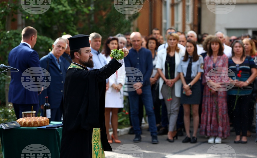 Пожарникари - празник
