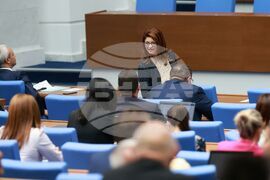 Парламент - заседание