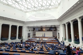 Парламент - заседание