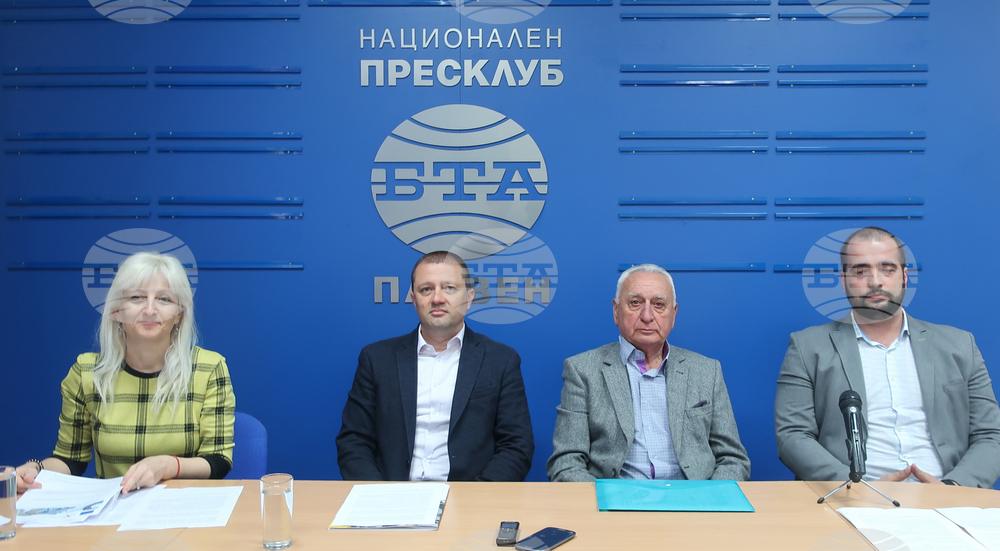 Бизнес форум "Иновации и перспективи в Плевен" ще се проведе на 14 май