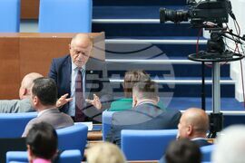 Парламент - заседание